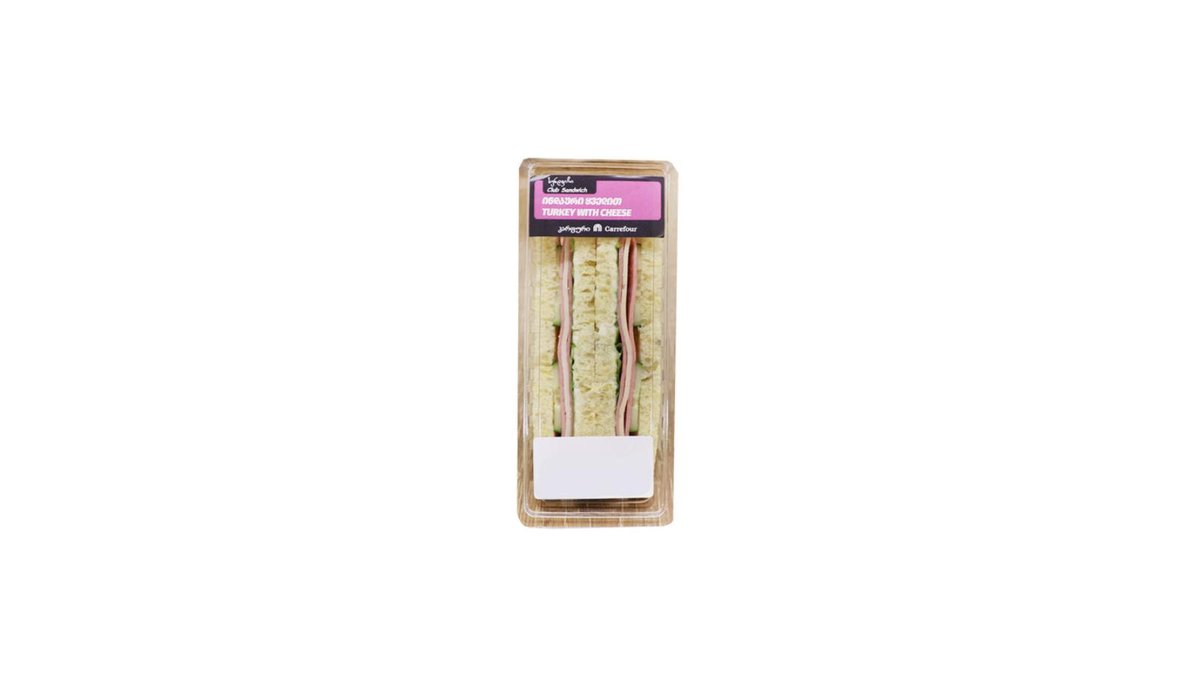ქლაბ Club Ham Sandwich (1 pcs)