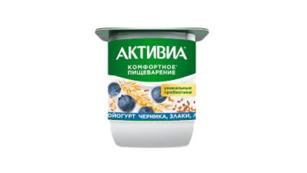 Active Yogurt 5 grains (110 g)