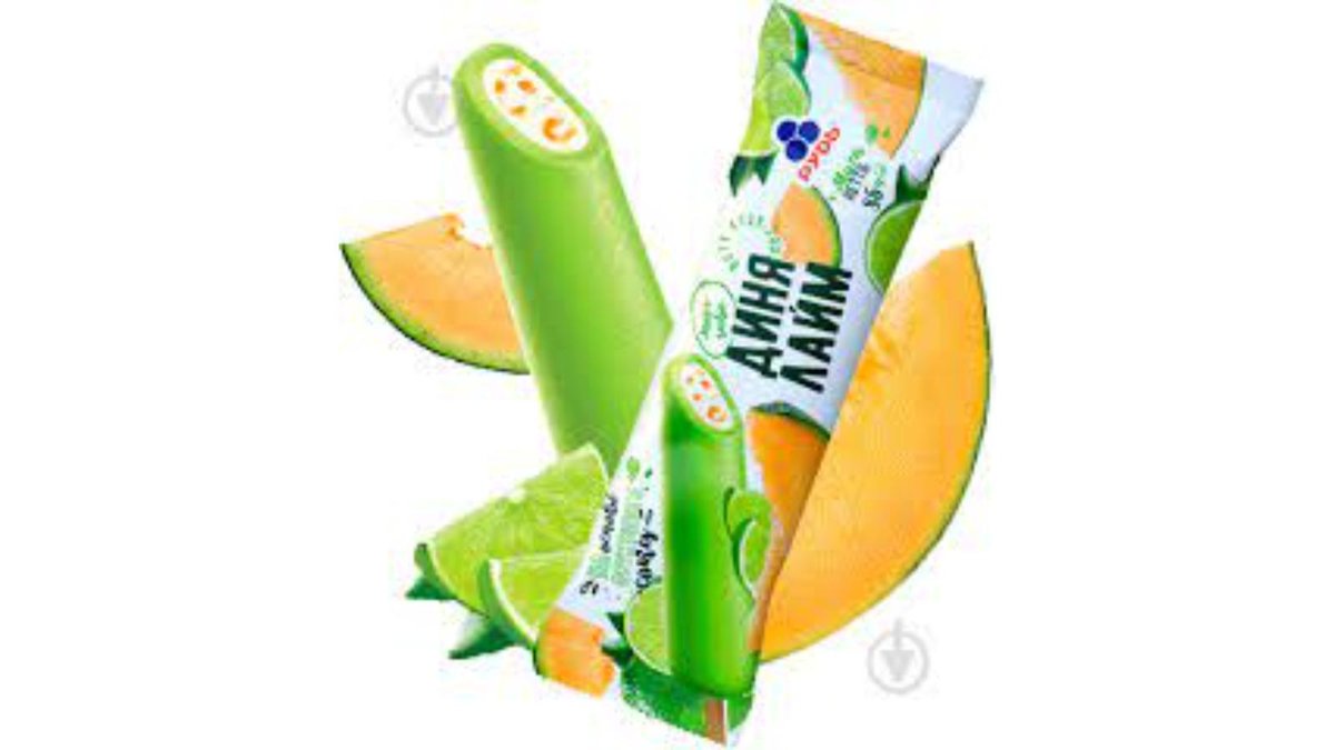 Eskimo ice cream melon lime (85 g)