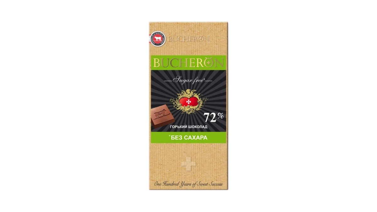 BUCHERON Chocolate Sugar-Free (70 გ)