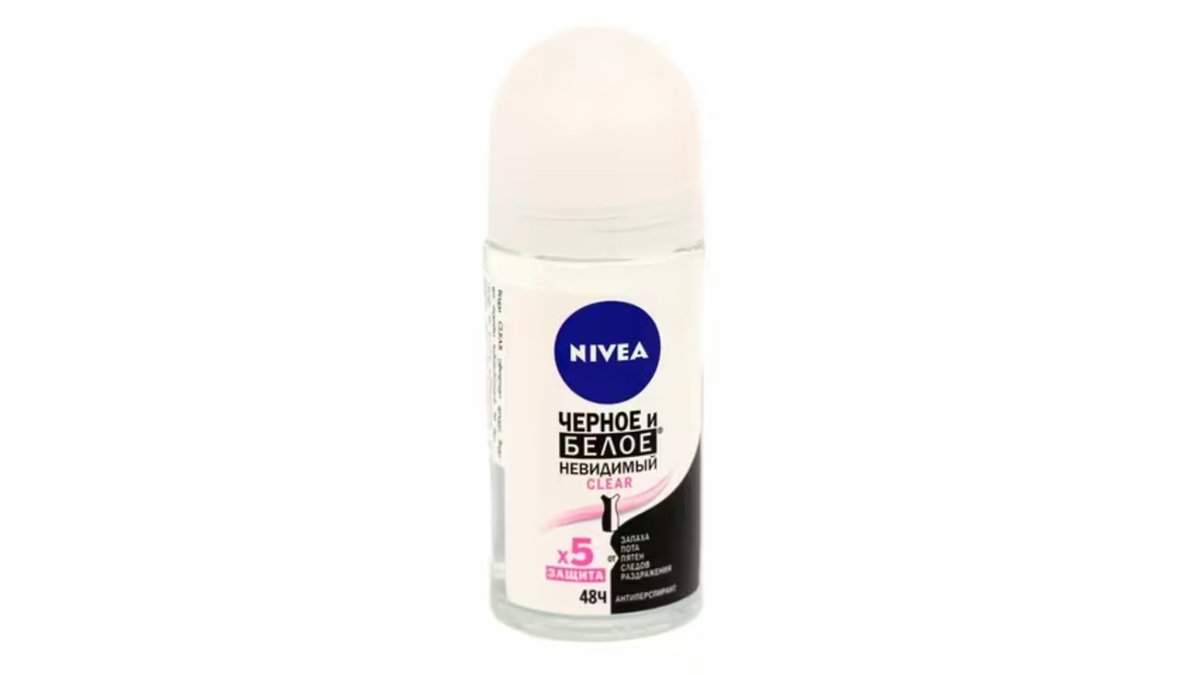 ნივეა Антиперспирант უხილავი დაცვა შავი&თეთრი (50 ml)