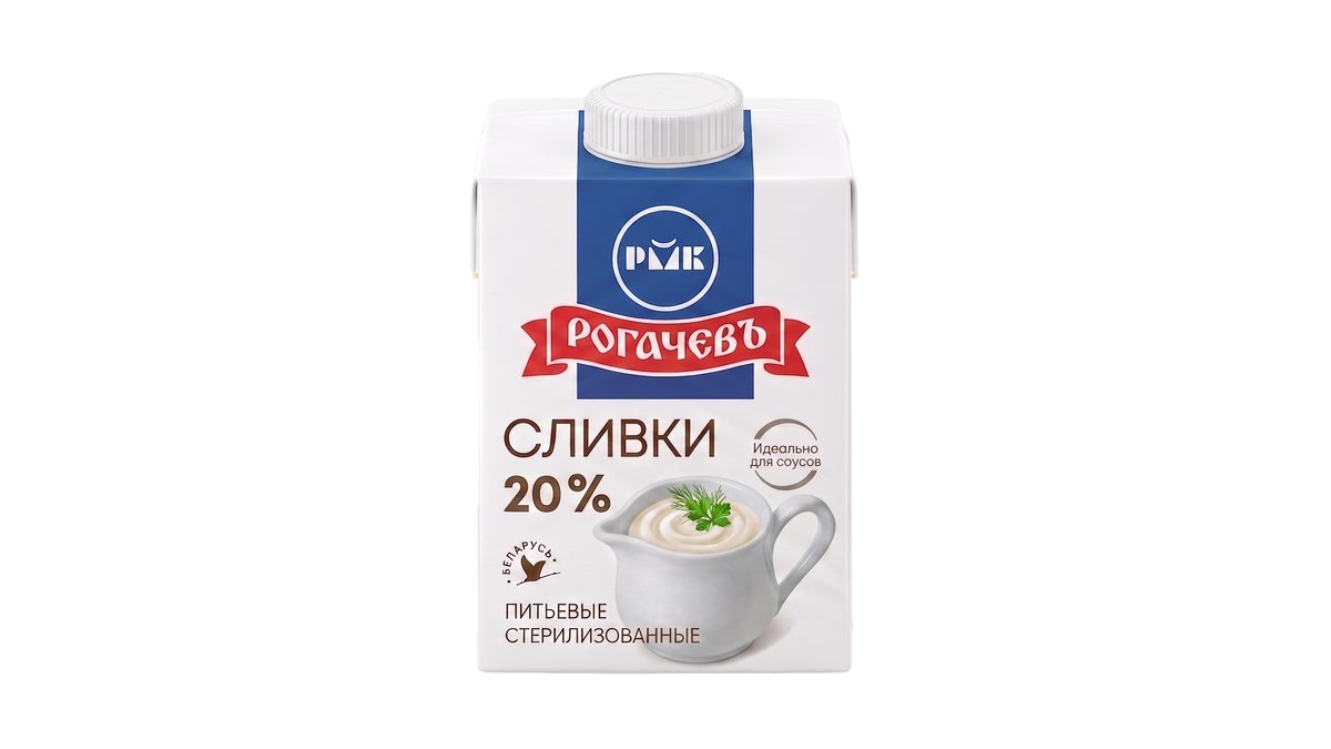 Rogachev გაფხვნილი კრემი 20% (500 g)