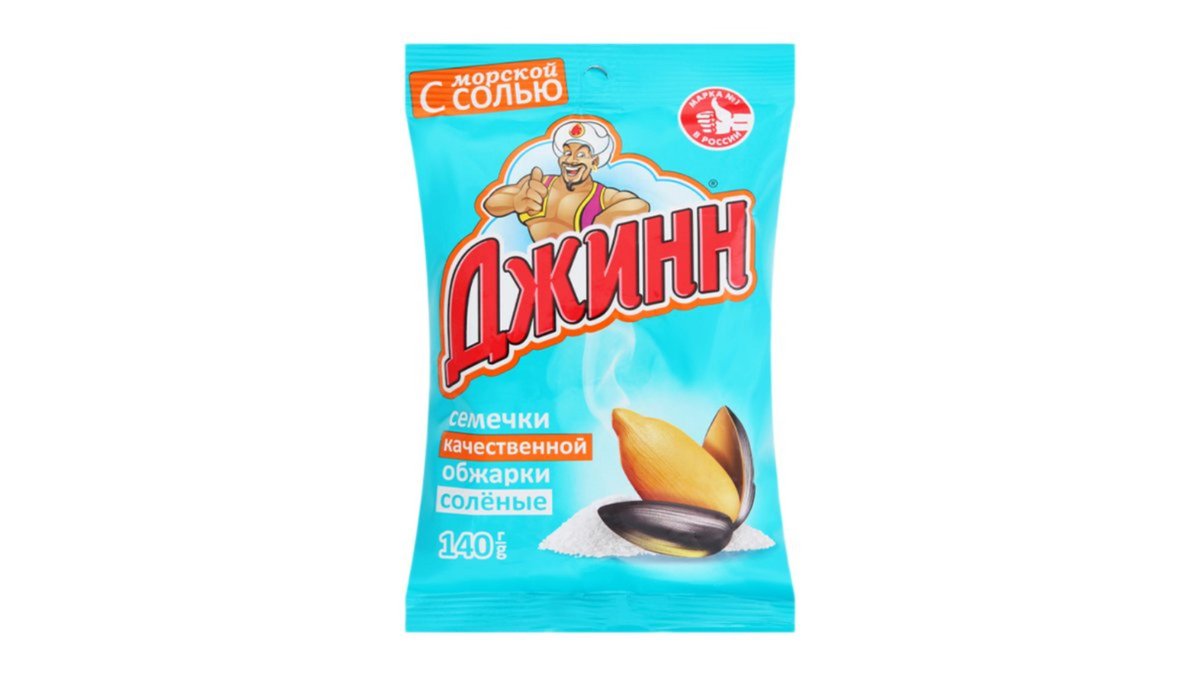 ქოქოსი salty (140 gr)