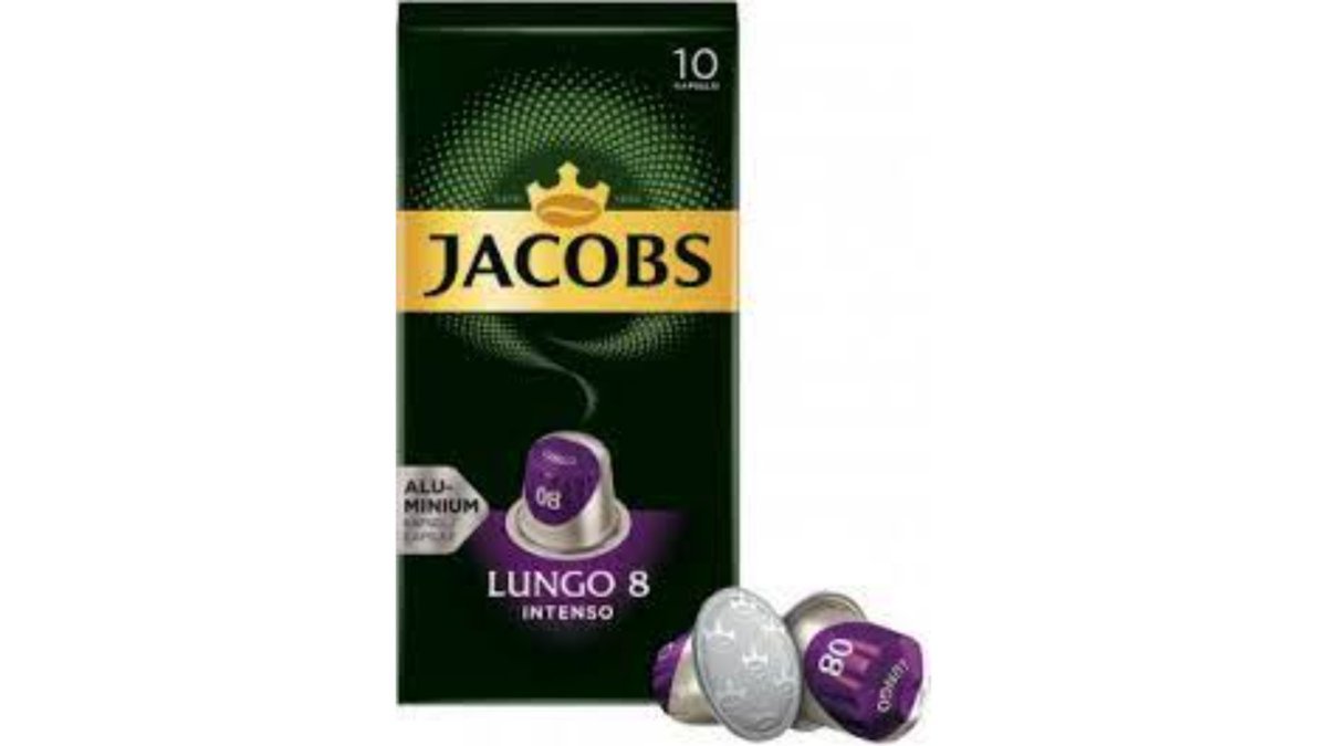 JACOBS ყავა ლუნგო ინტენსი (52 გრ)