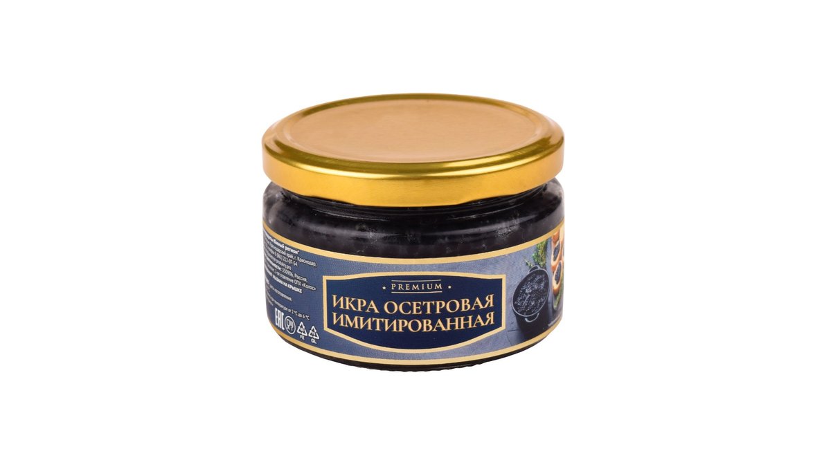 ხიზილალა Имитация икры лососевой Grenadine (220 g)