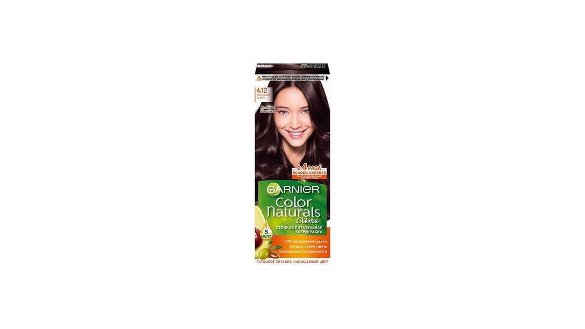 Garnier Hair Dye 4.12 (110 ml)