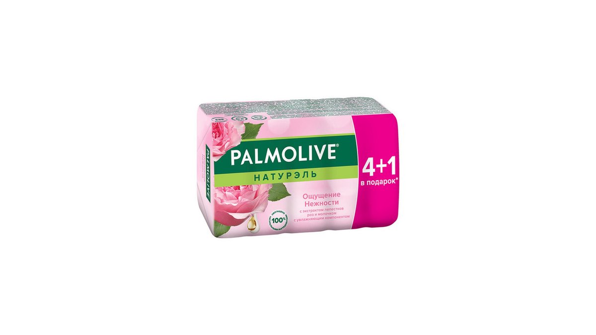 Palmolive Solid Soap rose (350 g)