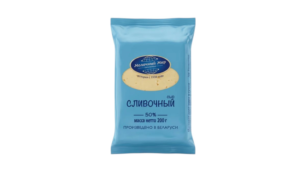 Molochni Mir ყველი 50% cream (200 g)