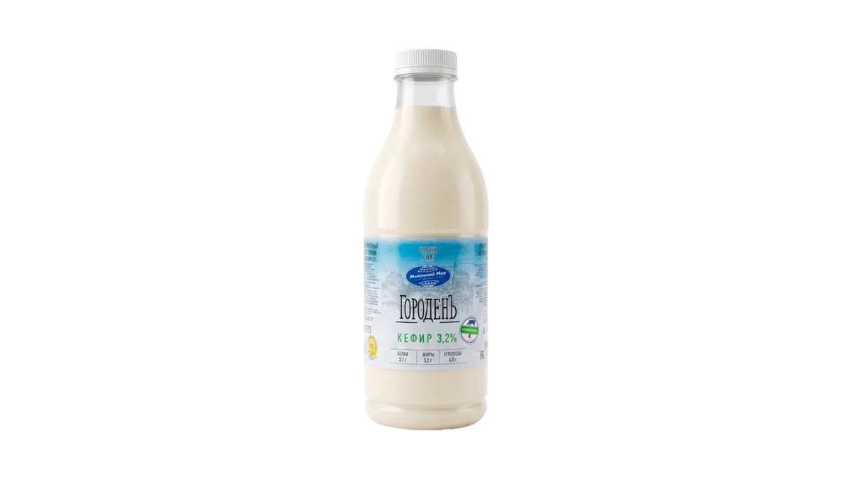 გოროდენ კეფირი 3.2% (950 გ)