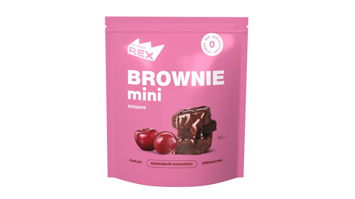 REX კანფეტი Brown Cherry