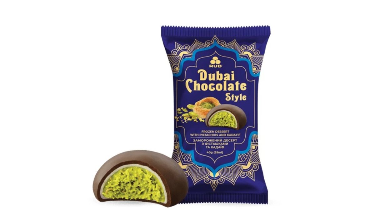 Rudy ნაყინი დუბაის შოკოლადი (40 g)