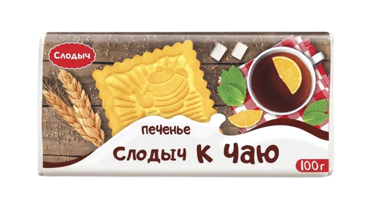 სლოდიჩ ორცხობილა (100 g)