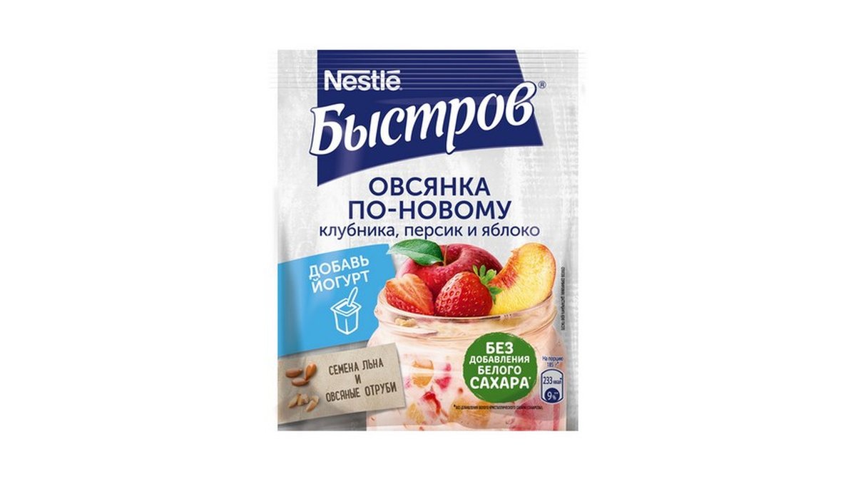 Bistroff Овсяные крупы Assorted Fruits (35 g)