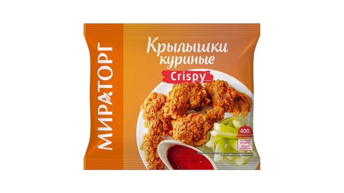 Miratorg ქათმის ფრთები (400 g)