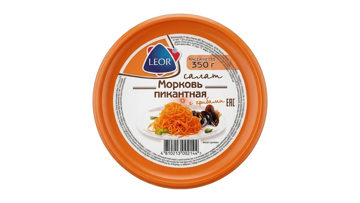 Leori ცივი ლობიოს სალათი სტაფილო პიკანტური სოკოთი (350 გ)