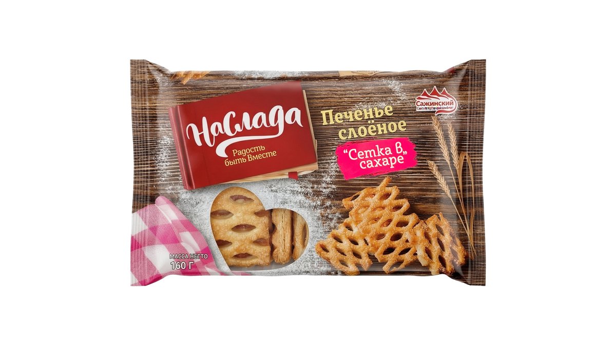 Naslada ორთხობილა Setka v Sakhare (160 g)
