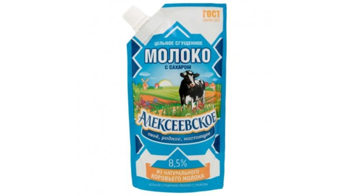 Diopak გახეხილი რძე обезжиренное молоко (270 g)