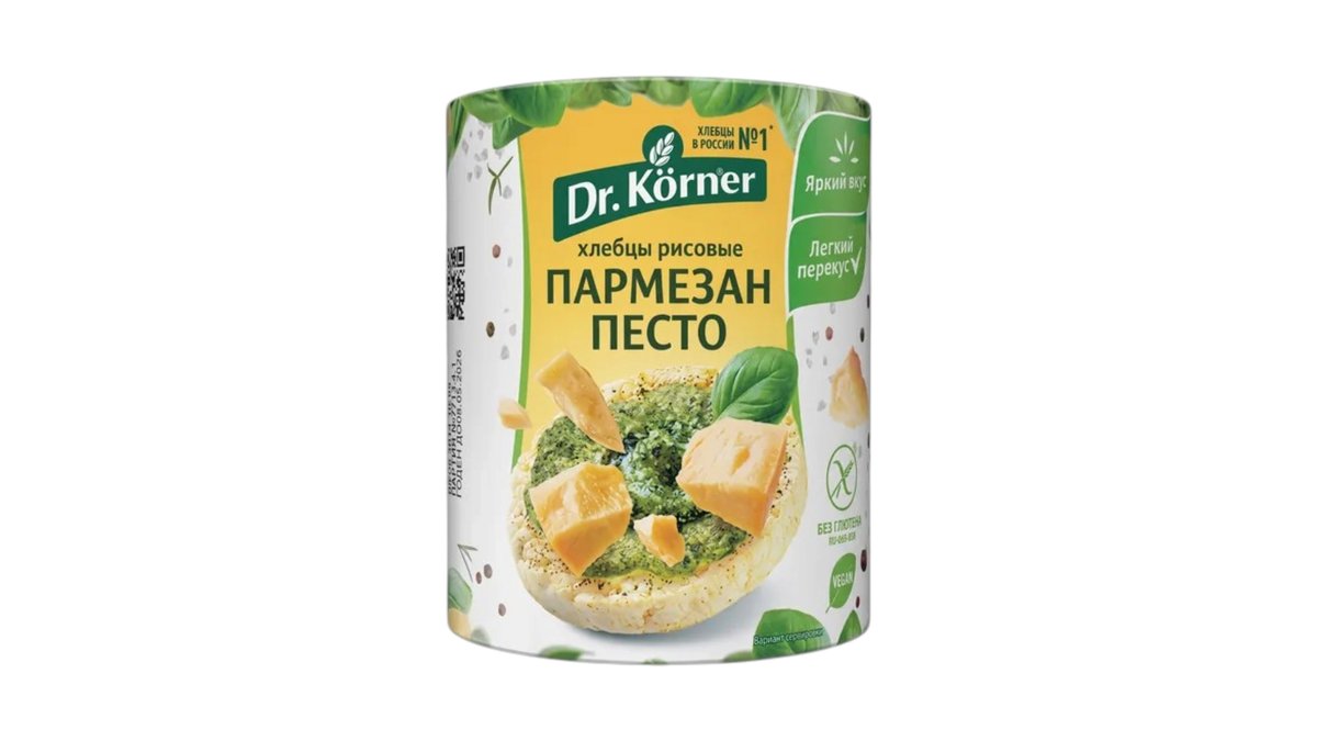 Dr.Körner ხრაშუნა პური rice pesto and parmesan (80 g)