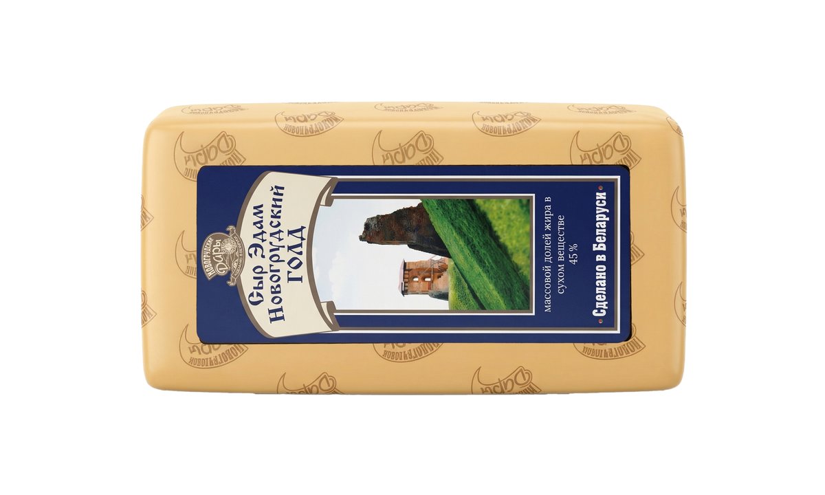Novdar ყველი Edam Gold 45%