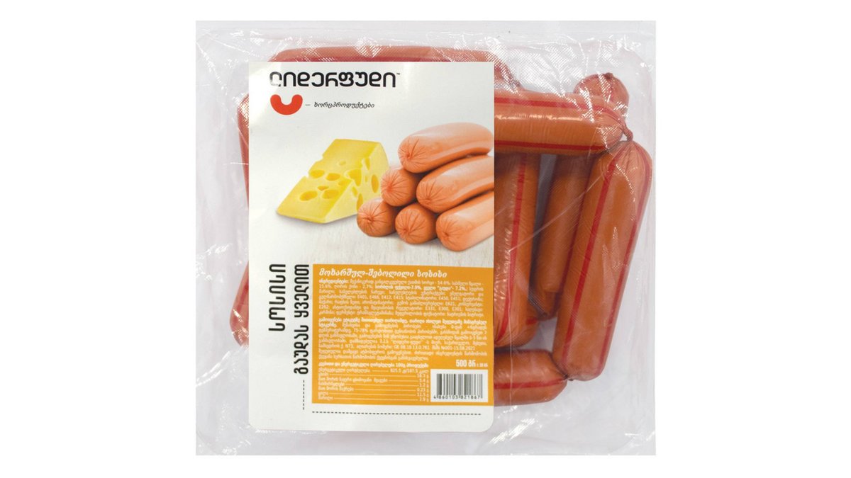 Leader Food Колбаса с сыром with Gouda Cheese (500 g)