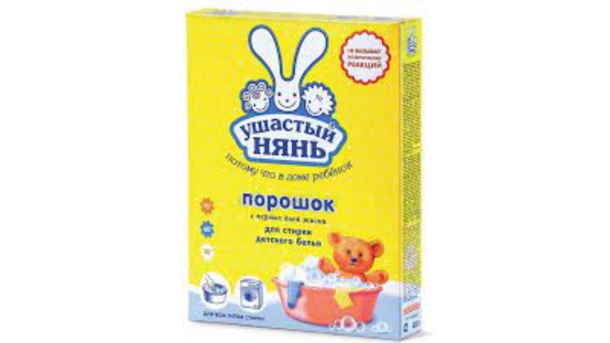 Ushasti Nian Детский стиральный порошок children's washing powder (400 g)