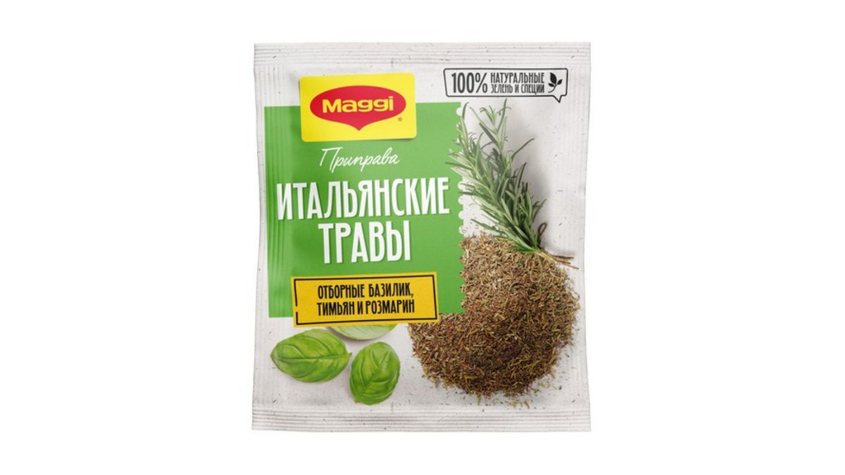 Magi Сухие специи (20 g)