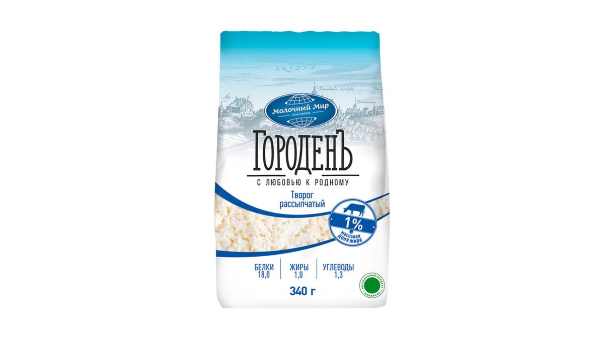 გოროდენ Cheese 1% (340 გ)