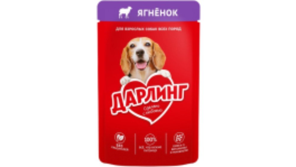 Darling Pet Food lamb meat (75 g)