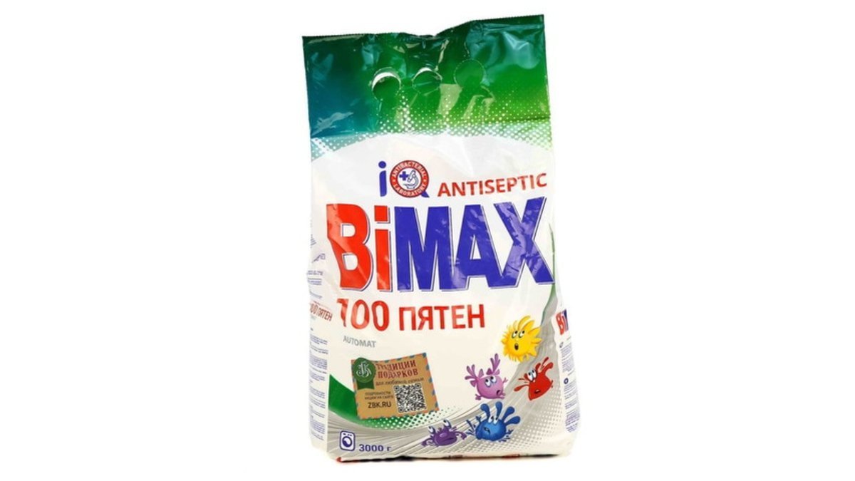 Bimax სარეცხი საშუალება 100 stains (3 kg)