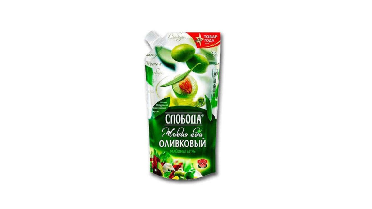Sloboda მაიონეზი Olivkov 67% (200 mg)