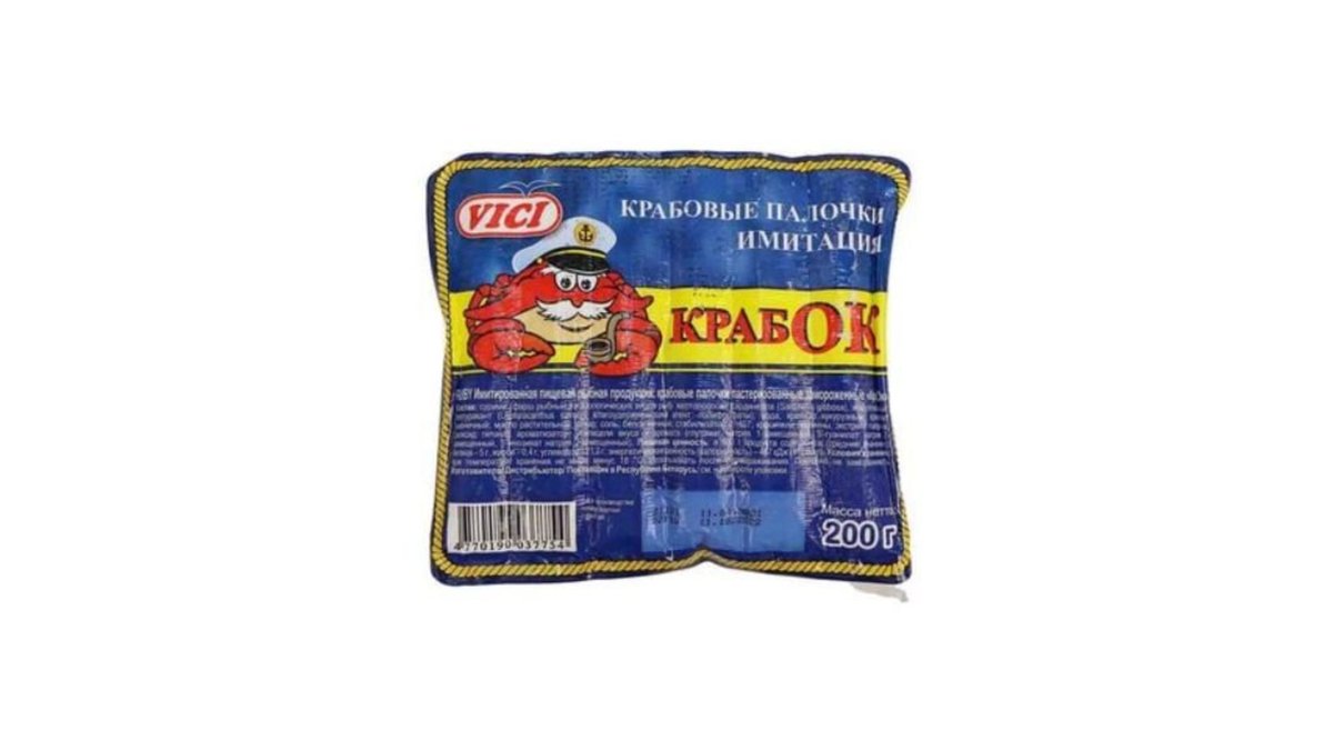 ვიჩი Crab Sticks კრაბის ჩხირები