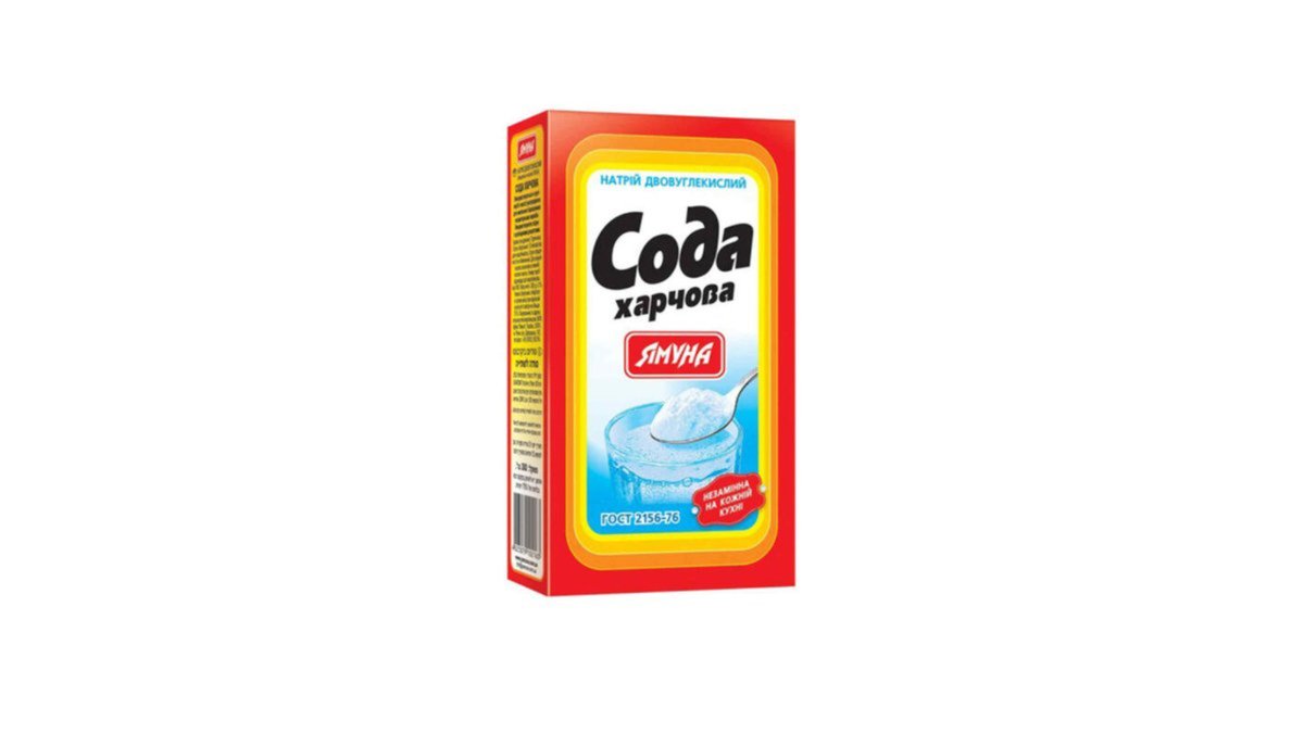 Yamuna ცომის საფუარი (300 g)