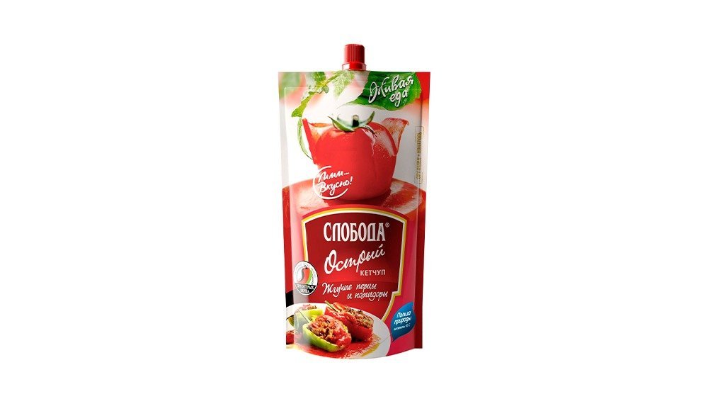 Sloboda ketchup Chili (300 g)