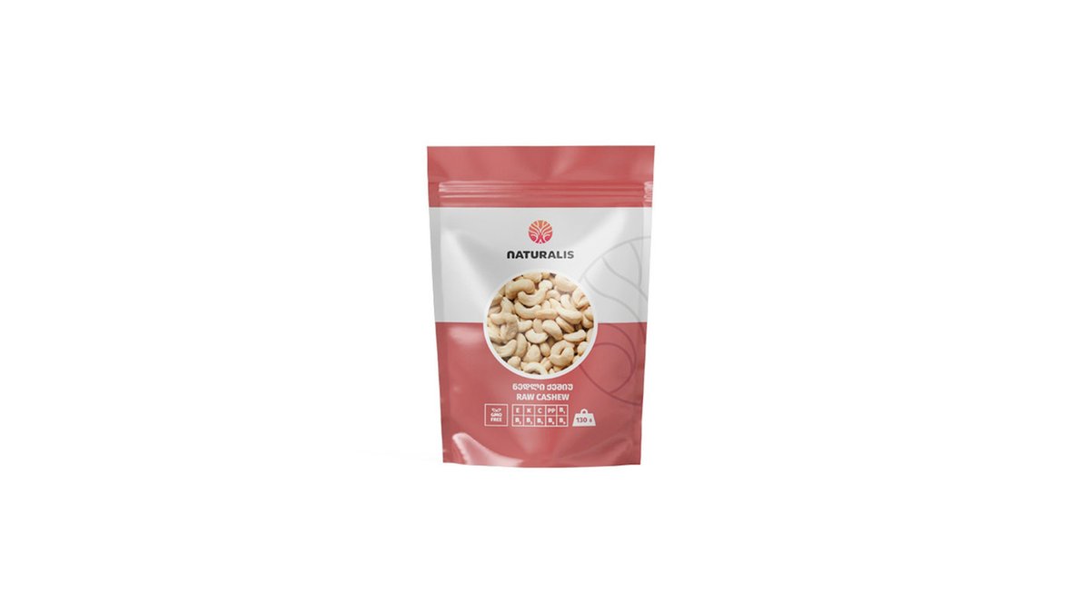 Naturals Nuts Raw (130 გრ)