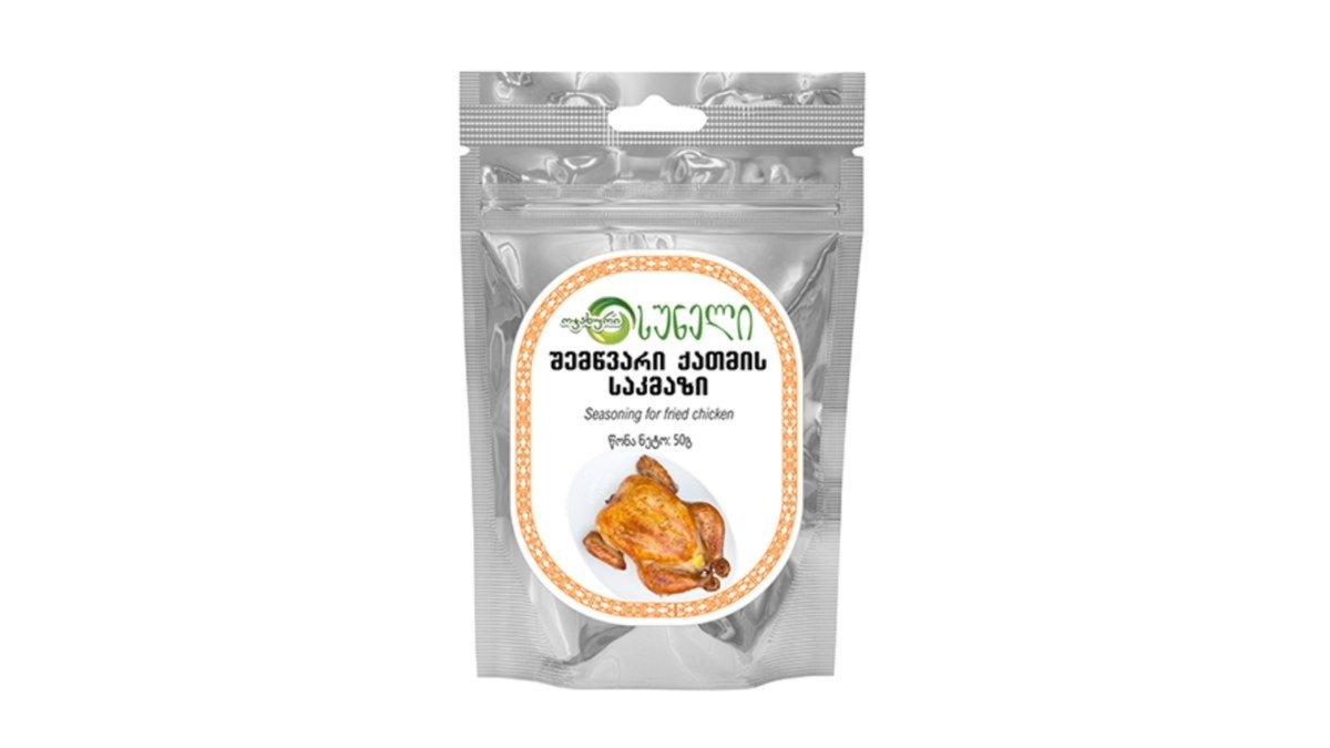 Family seasoning Chicken Seasoning (50 g)