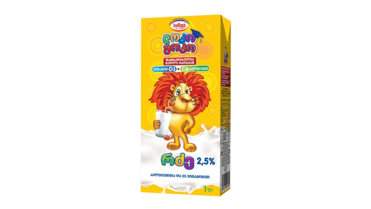 ლოკო молоко with Vitamins 2.5%