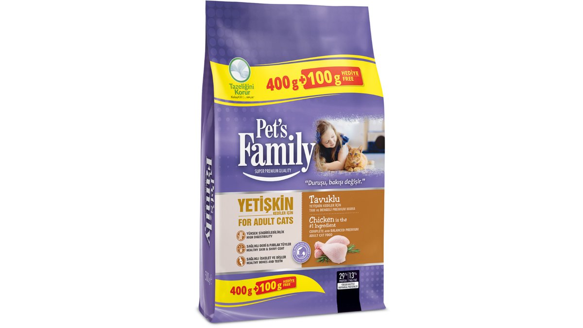 PetsFamily Dry Cat Food with chicken (500 g)