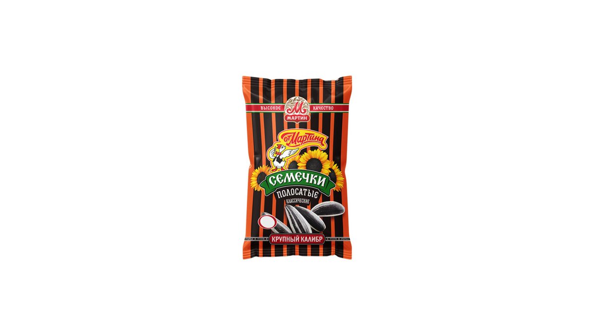 ატმარტინა მზესუმზირის თესლები sunflower striped classic (150 g)