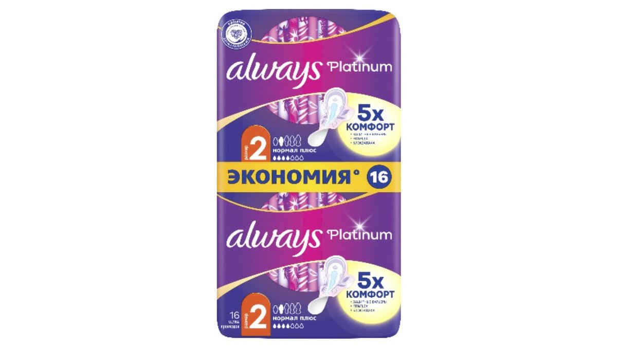 Always Гигиеническая прокладка Normal (16 pcs)
