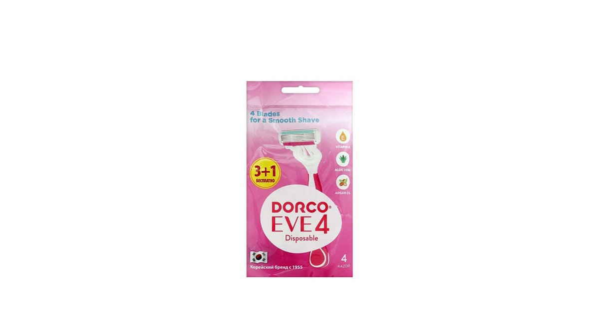 Disposable Razor ერთჯერადი