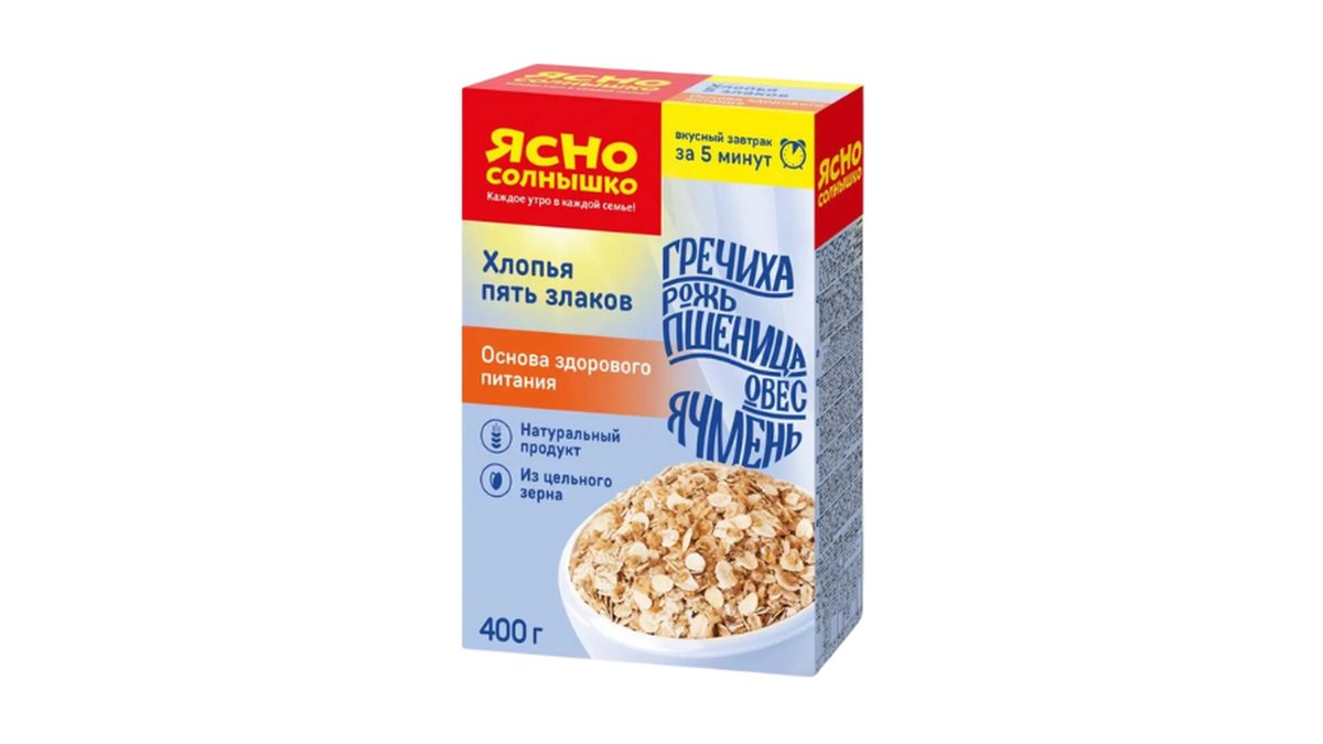 სოლნიშკო შვრია 5 berries (400 g)