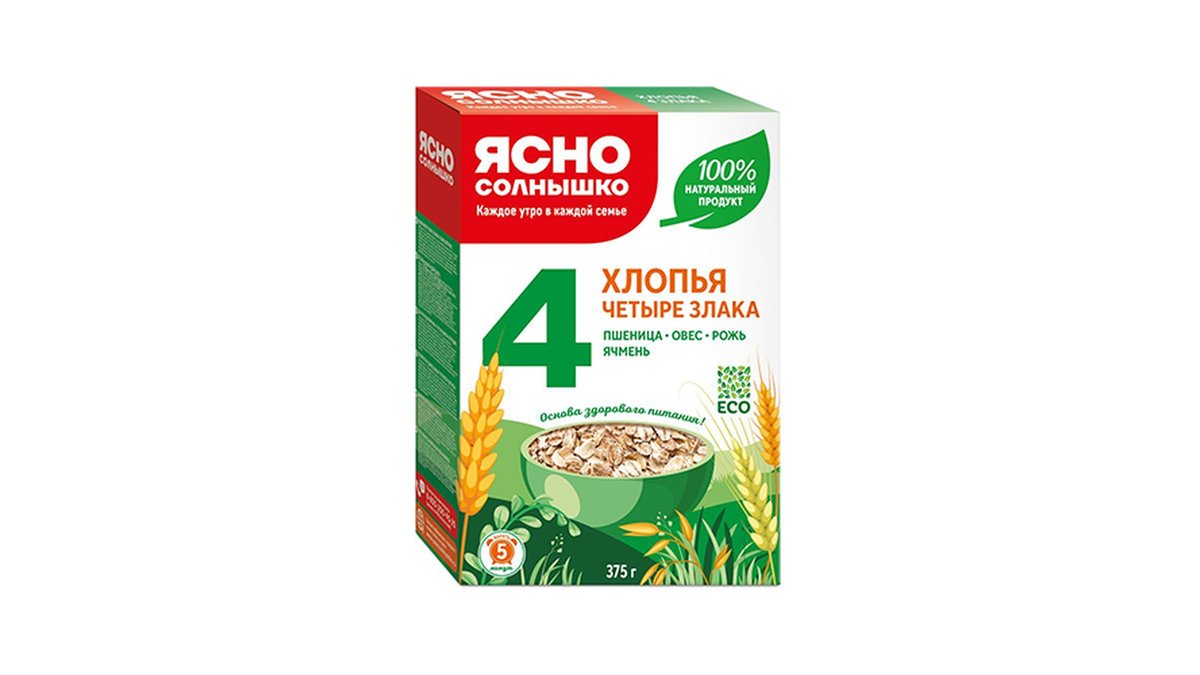 Jasno Solnyshko ავოკადო 4 grains (500 g)