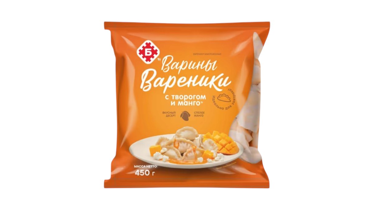 გირცი ice cream with cottage cheese and mango (450 გ)