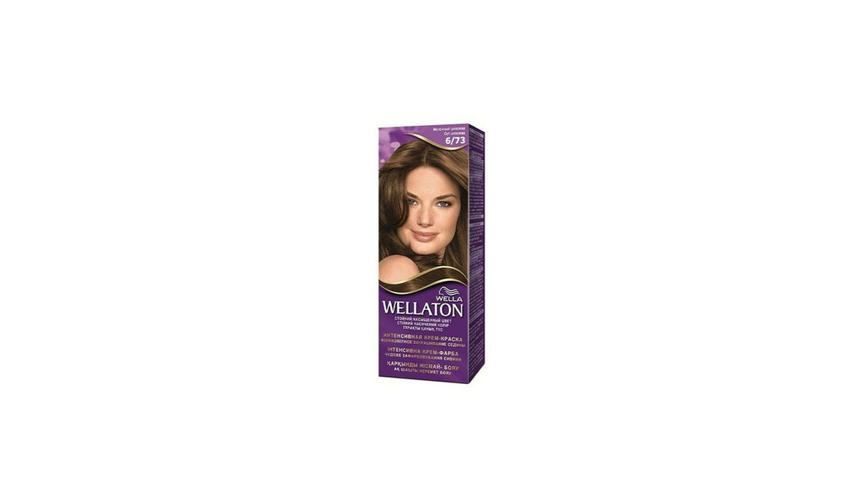WELLATON Hair Dye milk chocolate