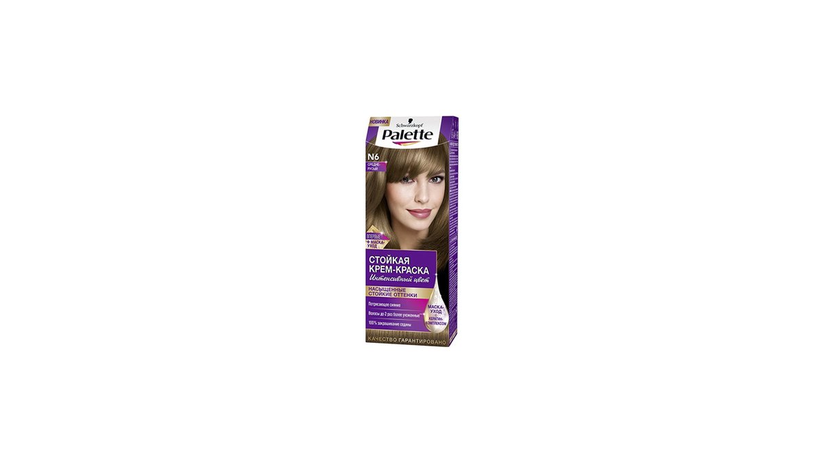 პალეტი Hair Dye (1 pcs)