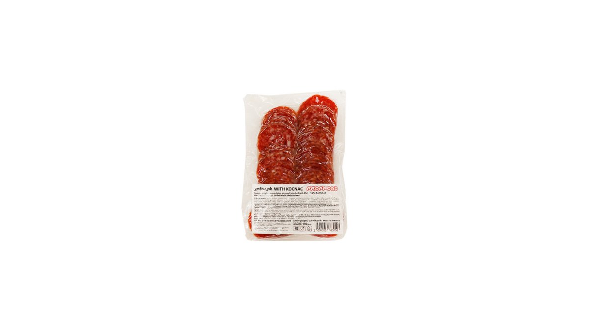 Smoked Sausage with cognac (190 g)
