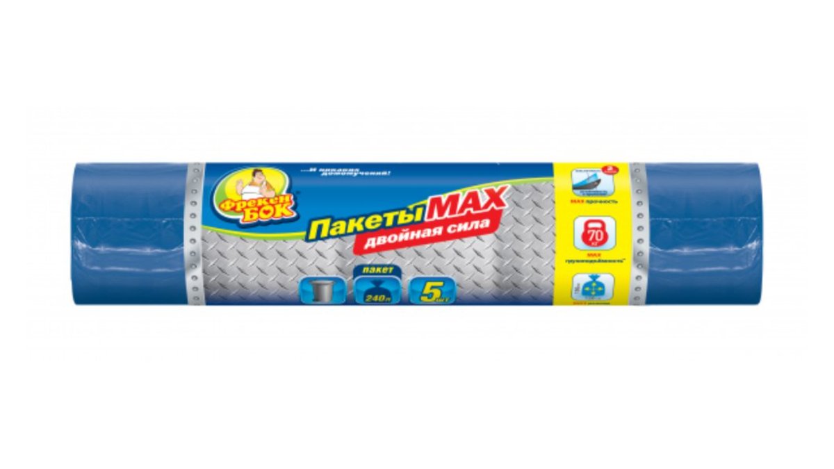 ფრეკენ ბოკი garbage bag black super durable (240 l)