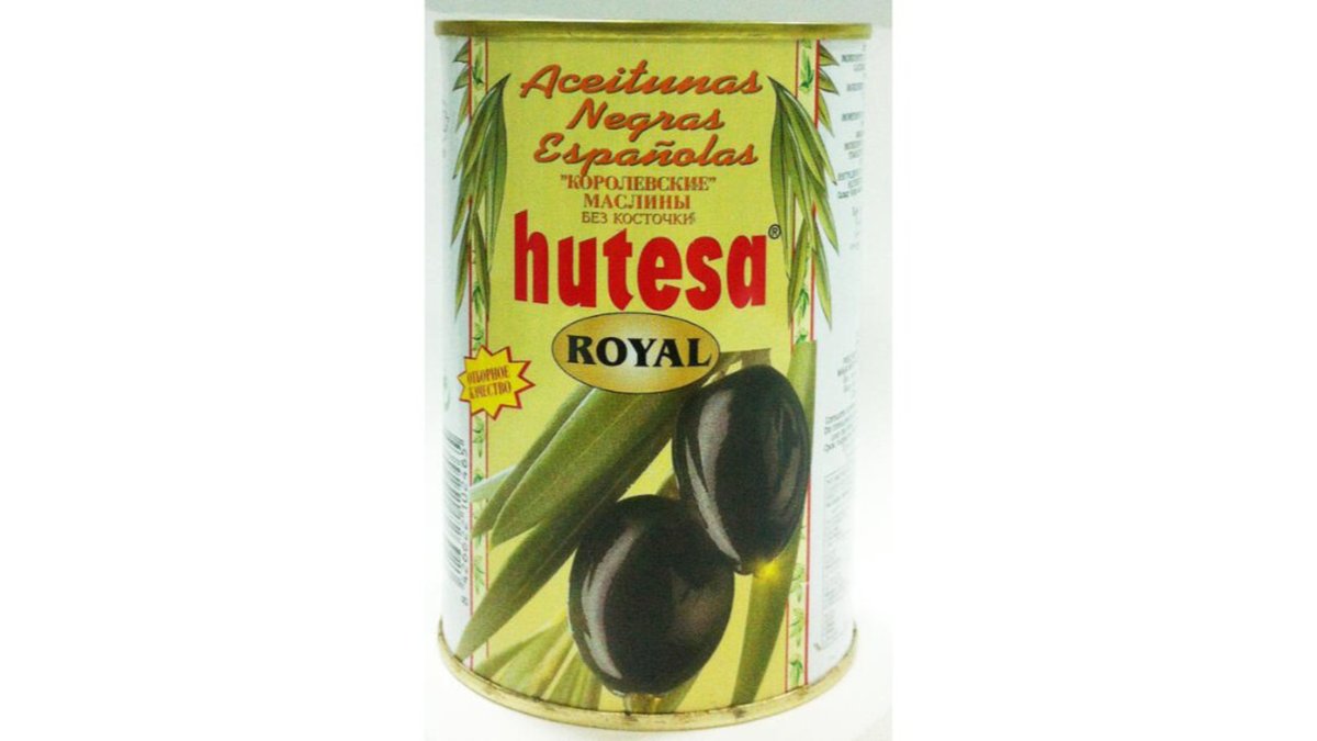 HUTESA შავი ზეთისხილი Black Ukurko Royal (150 g)