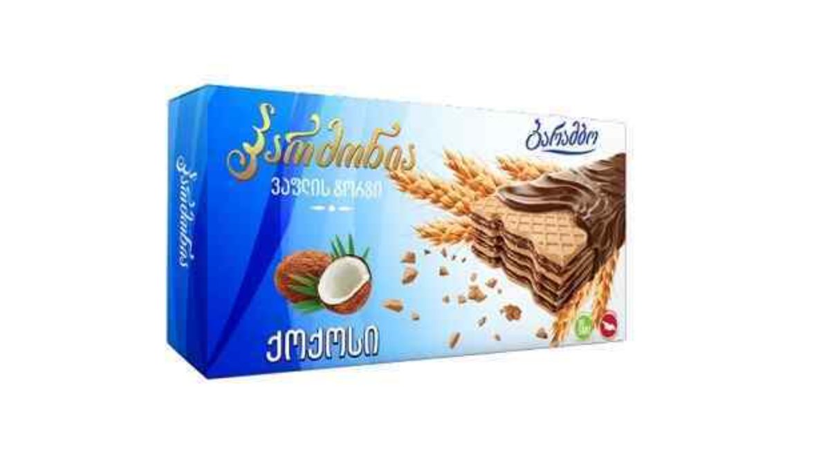 Barambo ვაფლი with coconut (225 g)