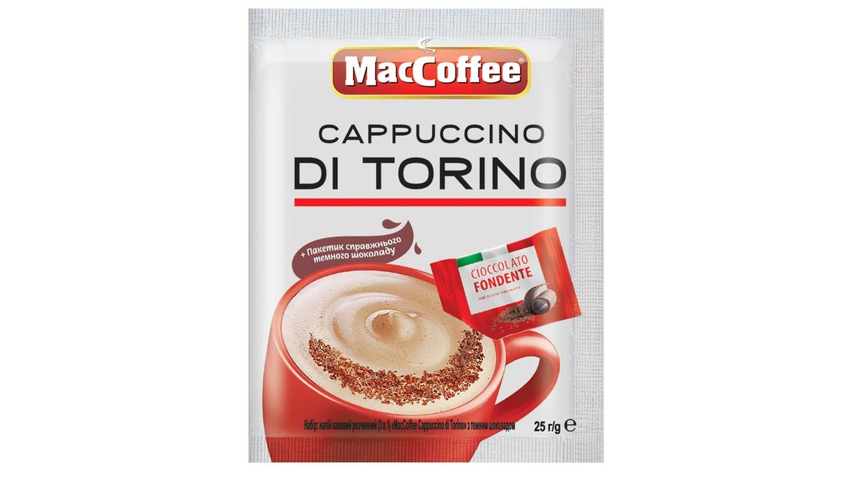 MacCoffe Coffee Appuccino DI TORINO (25 g)